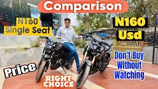 2025 Bajaj Pulsar N160 Single Seat Vs Bajaj Pulsar N160 Usd Comparison | Review | Mileage | Price