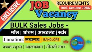 Latest Hiring For Freshers | LUCKNOW Job Vacancy Today @JobTalkprivate