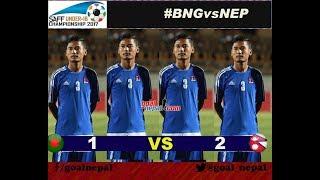 Stunning 40 yard GOAL from Roman Limbu▶▶ ▶ Bangladesh U18 vs Nepal U18