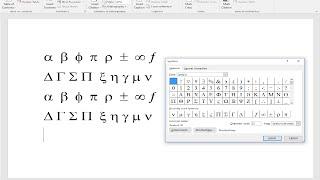 Word 2016:  Shortcut Key to Insert Symbols In MS Word