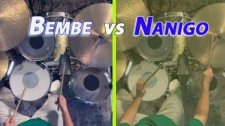 Bembe vs Nanigo - Afro-Cuban Drum Set Explained