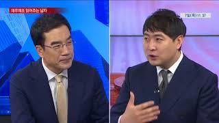 [재무제표 읽어주는 남자]  업종별 재무제표 분석포인트