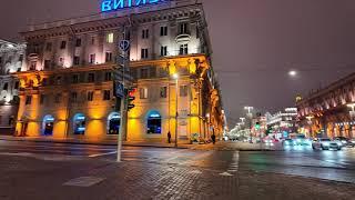 Minsk. Night city