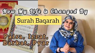 Powerful Surah Baqarah Changed my Life| Miracles Of Surah Baqarah 