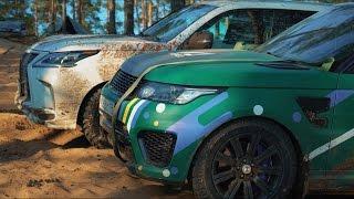 BWT LEXUS LX 570 vs AcademeG Range Rover SVR на Off road