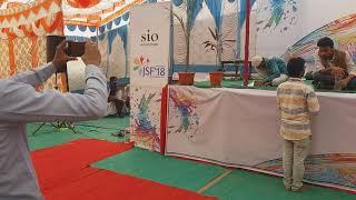 Sio rajasthan jsf