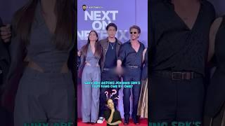 Big Actor’s Joining Shahrukh Khan King Every Day #bollywood #srk #suhanakhan #deepikapadukone #king