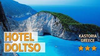 Hotel Doltso hotel review | Hotels in Kastoria | Greek Hotels