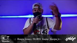 SAYKOJI LIVESTREAM CONCERT