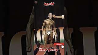 89 age indian bodybuilder viral video #old #indian #strong