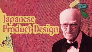 The Moment Japanese Product Design Became REVOLUTIONARY