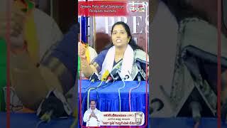 Tirupathi:  Janasena Party Official Spokesperson Parimisetty Keerthana comments on Psycho CM.