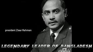 President Ziaur Rahman|| Legendary Leader Of Bangladesh // Ziyaur Rahman Status // BNP