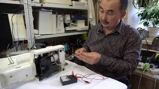 Диагностика электрической части JANOME MyExcel 23X - Почему не шьёт швейная машина?