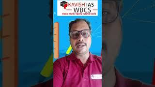 WBCS Maths & Reasoning by Palash Sir on Kavish WBCS platform #wbcs #wbcs2023 #wbcsprelims #wbcsmain