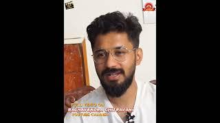 Mamaravello Kogile Yello • Vasuki Vaibhav's Favourite Song | Raghavendra Chitravani