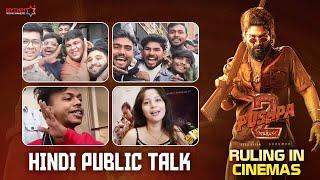 Pushpa 2 The Rule Hindi Public Talk | Allu Arjun | Rashmika Mandanna | Sukumar | DSP | Fahadh Faasil