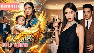 【Multi Sub】富婆為了搶走親生女兒暴打痴傻養母，下一秒，傻娘爆發巨大能量波，原來她竟是失去記憶的赤鳳戰神，為了守護女兒王者歸來，橫掃千軍！#romantic #drama