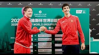 Davis cup 2025 (China - Montenegro) Zhizhen Zhang - Aleksa Krivokapić