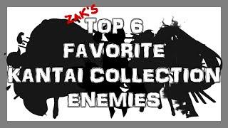 Zak's Top 6 Favorite Kantai Collection ~KanColle~ Enemies