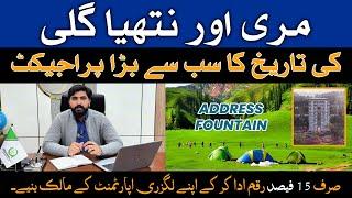 Mega Investment Opportunity in Murree | Address Fountain Nathia Gali | Luxury High-Rise Apartments