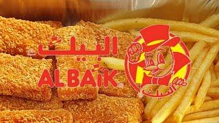 AL BAIK  Chicken Nuggets Recipe | Spicy Chicken Nuggets With Garlic Sauce