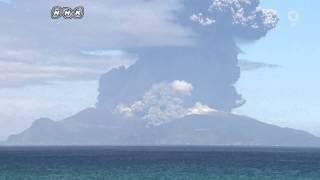 Massive explosion of Shindake volcano live. Vulkan in Japan explodiert in riesiger Aschewolke