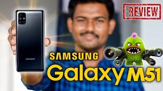 பவர் பேங்க் மாதிரி ஒரு மொபைல்! |  Unboxing & Review : Samsung Galaxy M51 | TechBoss