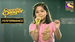 Prity के 'Pucho Zara Pucho' Perofrmance को मिली Judges की Standing Ovation | Superstar Singer