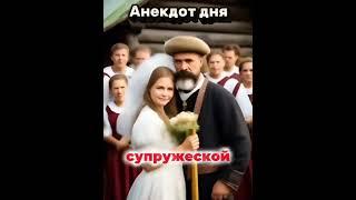 Анекдот про пипиську  #анекдот_дня #юмор #прикол #смехпродлеваетжизнь #смех #сатира