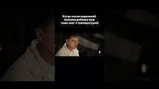 Гульнара Зиннатуллина. Психология денег
