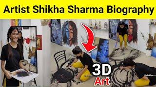 Artist Shikha Sharma Biography | Artist Shikha Sharma 3d rangoli| #shorts #art #rangoli