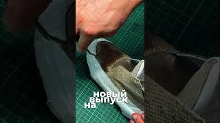 Создаю бренд кроссовок в России #обувь #sneakers #кроссовки