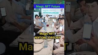 Magic NFT Account Create। Magic NFT Refferal Code। Magic NFT withdraw। Magic NFT Event।