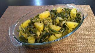 RAJAS POBLANAS CON PAPAS (FACILES DE PREPARAR)