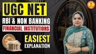 RBI & NON BANKING FINANCIAL INSTITUTIONS | UGC NET COACHING WITH COMPETITION GURU | UGC NET COACHING