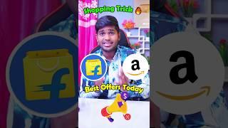 telegram se saste me shopping kaise kare | best loot deals telegram channel | amazon flipkart offers