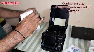 #Barcode PRINTER ROLL/LABEL change#TSC 244 Pro#Roll Change#LABEL INSTALLATION IN BARCODE PRINTER