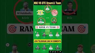 NSC vs GTC Dream11 Team prediction,  NSC vs GTC Dream11 Team, NSC vs GTC Assam T20 Dream11 Team