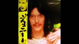 ジョニー吉長「DOES IT GOTTA BE」 （1977年）