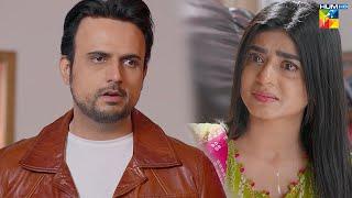 Jafaa - Episode 26 Promo - Friday At 08 PM [ Sehar Khan, Mawra Hussain & Mohib Mirza ] - HUM TV