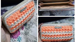 محفظة كروشيه بسوستين crochet wallet