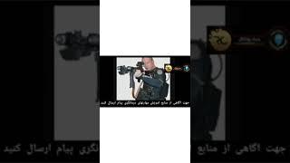 کشتار وحشتناک یک بیمار روانی.