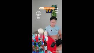 실시간 라이브 전주 균엔터 한옥마을 꽃보다하균 바질기순