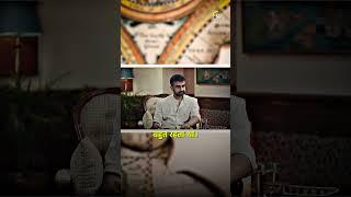 PM narendra modi Childhood memories - School Life  #shorts #modi #nikhilkamath #pmmodi  #school