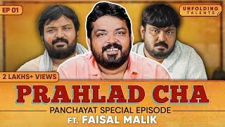 Prahlad Cha on Acting Comeback, Phulera, Friends, First Income | Panchayat 3 Special Podcast EP01