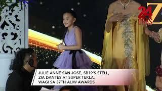 Julie Anne San Jose, SB19's Stell, Zia Dantes, at Super Tekla, wagi sa 37th Aliw Awards | 24 Oras