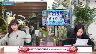 りかみよとみいみよ