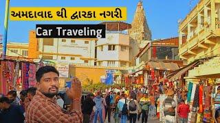 Ahmedabad To Dwarka Vlogs