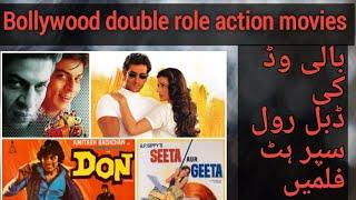 Bollywood double role super hit movies top Indian action movies